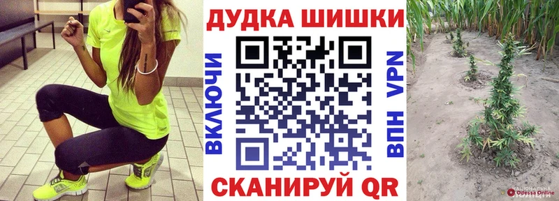 Купить наркотики сайты Белорецк Cocaine Меф мяу мяу НБОМе Гашиш