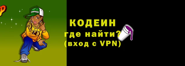 метадон Аркадак