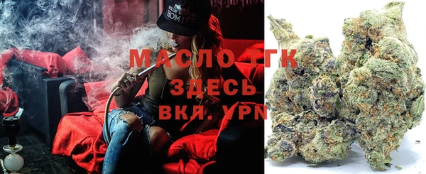 герыч Покачи