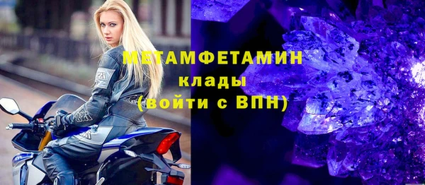 метадон Аркадак