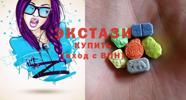 метадон Аркадак