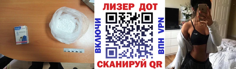ЛСД экстази ecstasy  Белорецк 