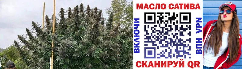 ТГК вейп кракен онион Белорецк